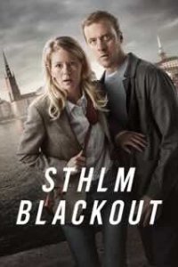 Стокгольм в темноте