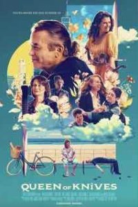 Королева кинжалов