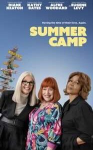 Летний лагерь