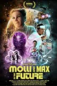 Молли и Макс в будущем