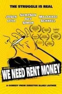 Нам нечем платить за жилье