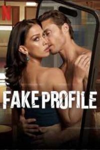 Фальшивый профиль