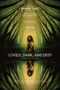 Прекрасный, тёмный и глубокий