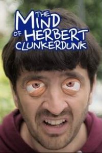 Внутри Герберта Кланкерданка