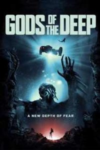 Боги бездны