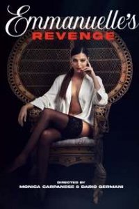 Эмануэль: чувственная месть