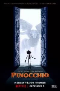 Пиноккио Гильермо дель Торо