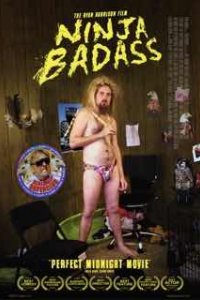 Нереально крутой ниндзя