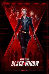 Чёрная Вдова