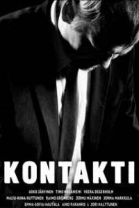 Информатор