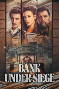 Банк под осадой