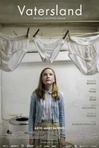 Страна отца