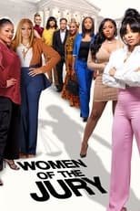 Женщины-присяжные