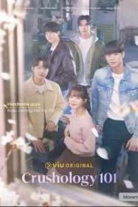 Зайка и её мальчики