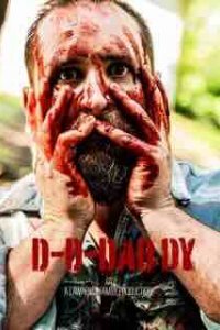 П-п-папочка