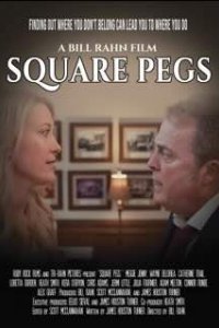 Белые вороны