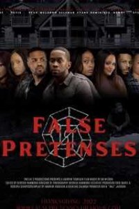 Ложные предлоги