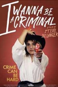 Хочу стать преступником