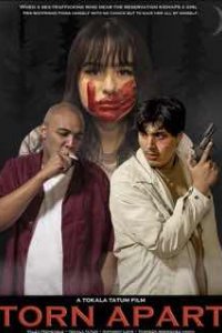 Разлученные