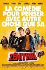 Просветление