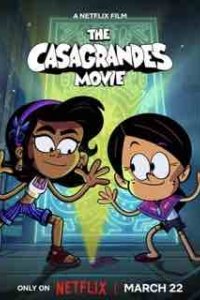 Касагранде: Фильм