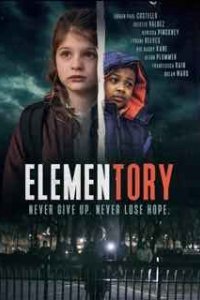 Девочка Тори