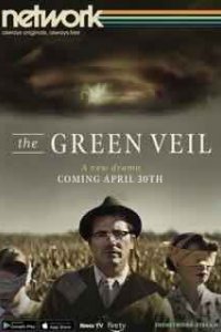 Зелёная вуаль