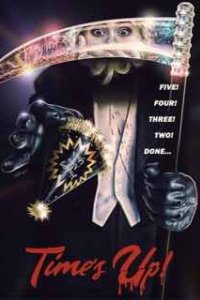 Время вышло