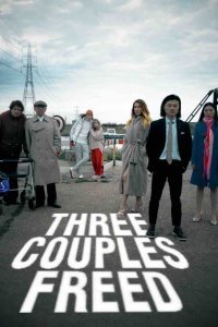 Три пути к свободе