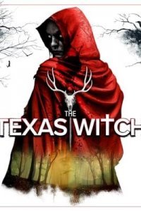 Техасская ведьма