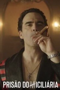 Министр под арестом