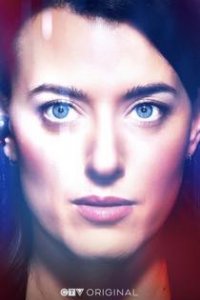 Вне поля зрения